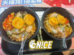 -怂猫抓子·成都冒烤鸭