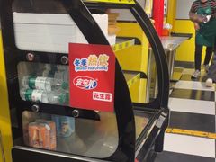 -O记东北砂锅麻辣烫