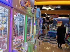 -爱玩嘉年华(龙湖曲江天街店)