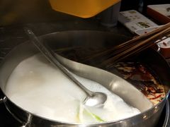 -大斌家串串火锅(德思勤店)