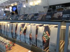 -爸爸糖吐司面包(宁波世纪东方店)