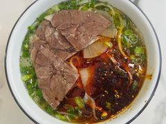 -伊穆祥牛肉面总店·清真