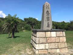 -鹅銮鼻公园