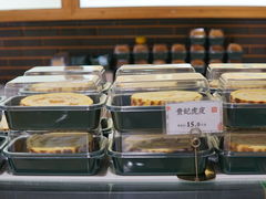 -乾隆酥院(鼓楼店)