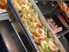烤香蕉-很久以前羊肉串(大华三路店)