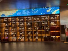 -闽海肴(北辰荟店)