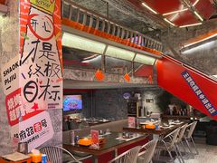 -神府路壹号·海鲜烧烤排档(三坊七巷店)