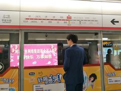 -朝晖桥(地铁站)