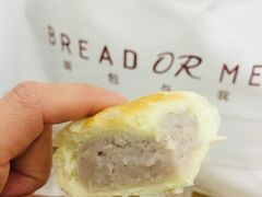 -面包与我Bread Or Me(长城汇店)
