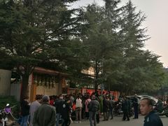 -金牛体育中心(金牛体育馆店)