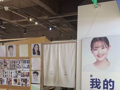 -天真蓝照相馆(西安南门王府井LAB店)