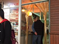 -松树干拌面店