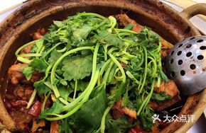 Sichuan Famous Chicken Pot