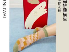 -远大购物中心(南岗店)