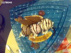 爱情海之舟-哈根达斯(国瑞店)