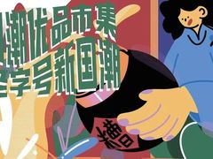 -世界贸易大厦