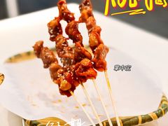 -烧货·活海鲜炭烧(湖滨商业街店)