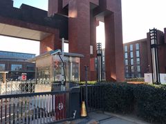 -北京雄鹿运动中心