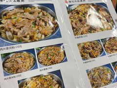 -湛记牛肚螺粥(群贤路店)