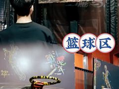 -嗨马乐动室内潮玩运动·团建·轰趴·桌游(南丰汇店)