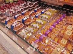 -开心草帽(文化西路店)