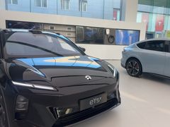 -蔚来体验中心(北京后沙峪店)