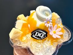 -DQ·蛋糕·冰淇淋(绿宝店)