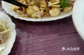 Broad Bean and Pickled Vegetable Stir-Fry with Pork Strips