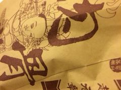 iphone_upload_pic-赵元章肉骨烧(山塘街店)