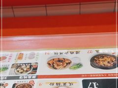 -红荔村肠粉(岗厦店)