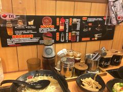 博多一幸舍(侨福芳草地店)-博多一幸舍(侨福芳草地购物中心店)