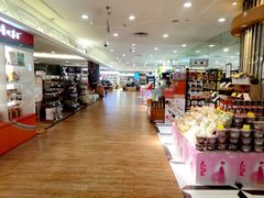 -金鹰超市(国际购物中心新街口店)