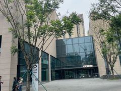 -四川大学博物馆
