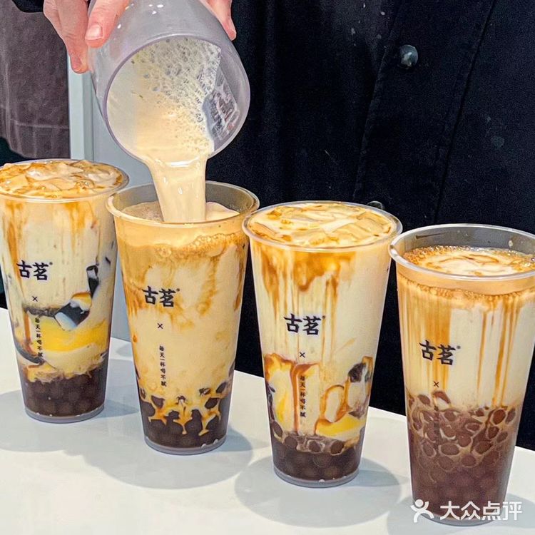 可以995吗！古茗这个黑糖珍珠真的好喝s了  