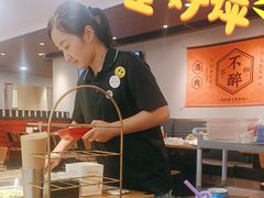 -新石器烤肉(百联川沙店)