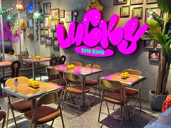 -泰盏鬼·颓废冬阴(陈家祠扬韬店)