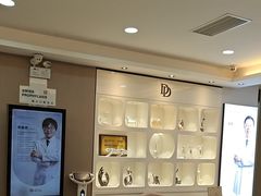 -牙博士口腔品牌连锁(昆山城区店)