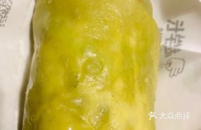 Chicken Strip Omelet Pancake