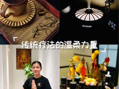 -Angkor SPA 柬埔寨古法按摩(环贸店)