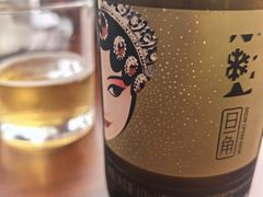 -十里·东湖院子(湖北省博物馆店)