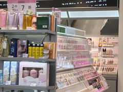 -三福时尚(步行街店)