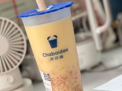 -茶百道(吉嘉港店)