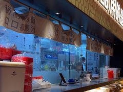 -鱼酷活鱼烤鱼(静安大融城店)
