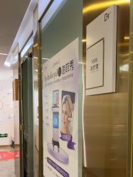 点击看大图 -脸博士医疗美容·眼鼻整形·抗衰中心