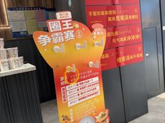 -吕氏疙瘩汤·新鲁菜(济南万象城店)