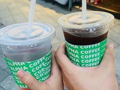-ALPHA COFFEE阿尔法咖啡(虹泉路店)
