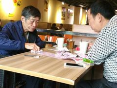 大堂-椰香超级饼屋