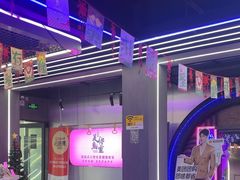 -关你鬼室大型密室逃脱(佛山创意园店)