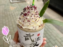 -飞马旅黎黄陂路文旅街区