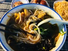 -八十八粉儿(尚都店)
